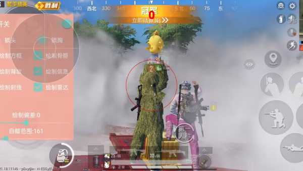 和平精英辅助：游戏公平性与技术挑战