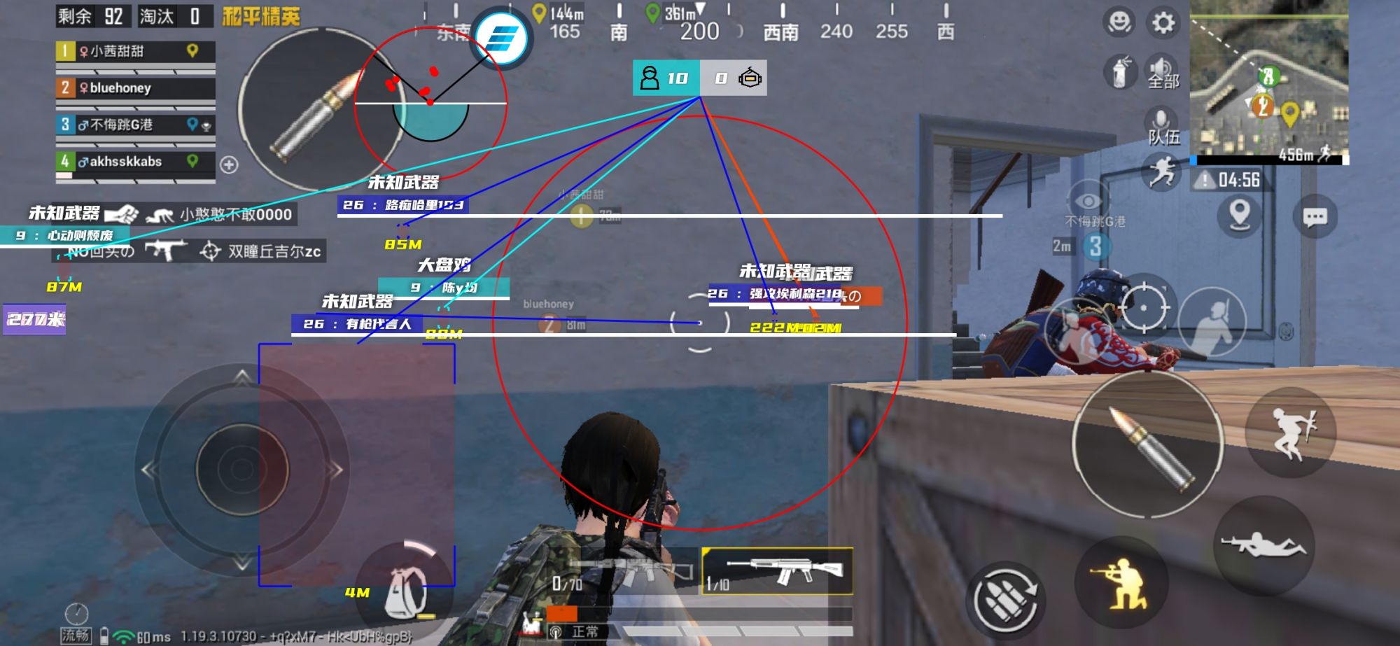 使用和平精英辅助，是技术进步还是道德退步？